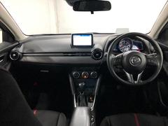 埼玉ダイハツの中古車は　全車１年保証・走行距離無制限です♪ 3