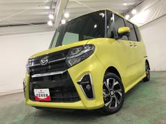 ���֤��ɤ�����Ǥ������Ҹ�����Ƥ��������ʡ����ˡ� 7