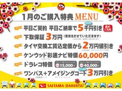 �ڣ���Υ����ڡ�����ۥʥӡ��ɥ饤�֥쥳����������������������줾��˥Х�塼�ʥץ����Ѱդ����Ƥ��������ޤ�������ͳ���Ȥ߹�碌�Ƥ����Ѳ������ʡ����ˡ� 2