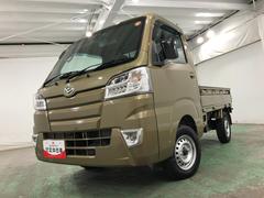 ���֤��ɤ�����Ǥ������Ҹ�����Ƥ��������ʡ����ˡ� 7