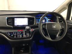 ���󥸥󥪥��롢�����륨����ȡ��磻�ѡ�����θ򴹤ȡ����⹳�ݾý�������ܹ�������Ǽ�֤����Ƥ��������ޤ� 5