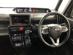 ���󥸥󥪥��롢�����륨����ȡ��磻�ѡ�����θ򴹤ȡ����⹳�ݾý�������ܹ�������Ǽ�֤����Ƥ��������ޤ� 5