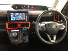 ���󥸥󥪥��롢�����륨����ȡ��磻�ѡ�����θ򴹤ȡ����⹳�ݾý�������ܹ�������Ǽ�֤����Ƥ��������ޤ� 5