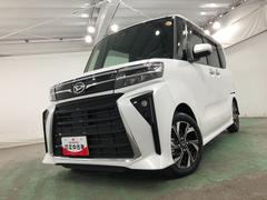 ���֤��ɤ�����Ǥ������Ҹ�����Ƥ��������ʡ����ˡ� 7