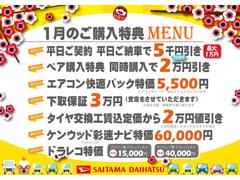 �ڣ���Υ����ڡ�����ۥʥӡ��ɥ饤�֥쥳����������������������줾��˥Х�塼�ʥץ����Ѱդ����Ƥ��������ޤ�������ͳ���Ȥ߹�碌�Ƥ����Ѳ������ʡ����ˡ� 2