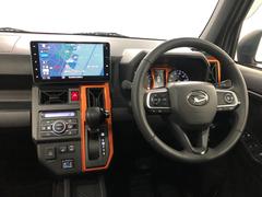 ���󥸥󥪥��롢�����륨����ȡ��磻�ѡ�����θ򴹤ȡ����⹳�ݾý�������ܹ�������Ǽ�֤����Ƥ��������ޤ� 5