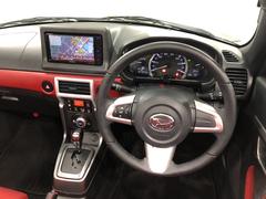 ���󥸥󥪥��롢�����륨����ȡ��磻�ѡ�����θ򴹤ȡ����⹳�ݾý�������ܹ�������Ǽ�֤����Ƥ��������ޤ� 5