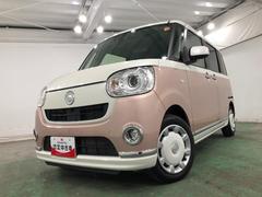 ��ż֤Ǥ������֤γ�ǧ�Ϥ��줰��⤪�ꤤ���ޤ��� 4