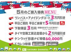 �ڣ���Υ����ڡ�����ۥʥӡ��ɥ饤�֥쥳����������������������줾��˥Х�塼�ʥץ����Ѱդ����Ƥ��������ޤ�������ͳ���Ȥ߹�碌�Ƥ����Ѳ������ʡ����ˡ� 2