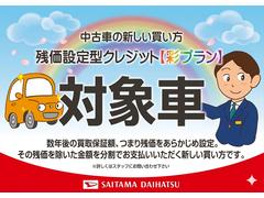 �Ĳ����귿���쥸�åȡʺ̥ץ��ˤ������Ѥ��������ޤ����ܤ����ϥ����åդˤ��䤤��碌���������ʡ������ˡ� 3