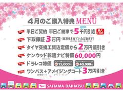 �ڣ���Υ����ڡ�����ۥʥӡ��ɥ饤�֥쥳����������������������줾��˥Х�塼�ʥץ����Ѱդ����Ƥ��������ޤ�������ͳ���Ȥ߹�碌�Ƥ����Ѳ������ʡ����ˡ� 2