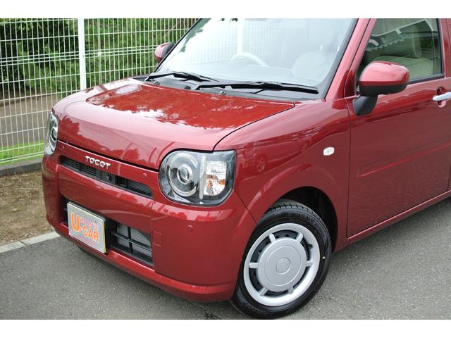 G リミテッド SAIII・純正フルセグナビ・Bモニタ(42枚目)