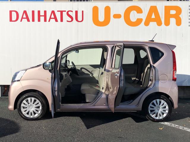 L SAIII 衝突被害軽減ブレーキ 新車保証継承 キーレス(47枚目)