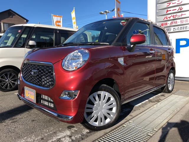 キャスト 埼玉県 114万円の中古車詳細 中古車情報探しもmoby モビー キャスト 埼玉県 114万円の中古車詳細 中古車情報探しもmoby モビー