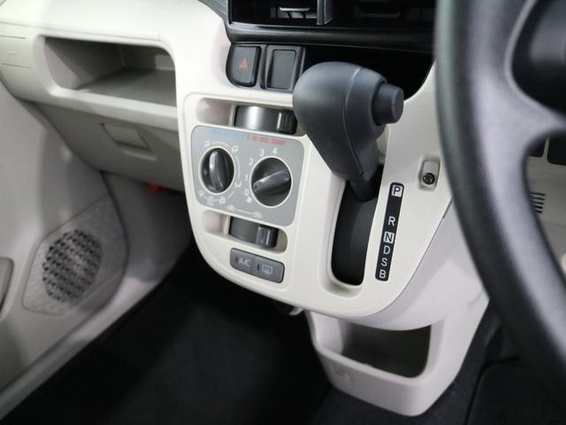 L SA3 リースUP 新車保証継承付 スマアシ3 キーレス リースUP 新車保証継承付 スマートアシスト3 アイドリングストップ キーレス マニュアルエアコン 電動格納ミラー(33枚目)