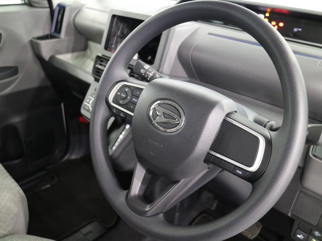 Xスペシャル フルセグTV対応ナビ&バックカメラ 当店使用車 衝突回避ブレーキ 誤発進抑制制御 コーナーセンサー 車線逸脱警報 オートハイビーム 標識認識機能 両側スライドドア(36枚目)
