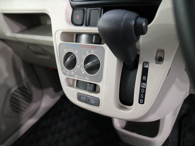 L SAIII 新品フルセグナビ スマアシ3 禁煙車 衝突回避支援スマートアシスト3 キーレスエントリー 禁煙車 オートマチックハイビーム(36枚目)