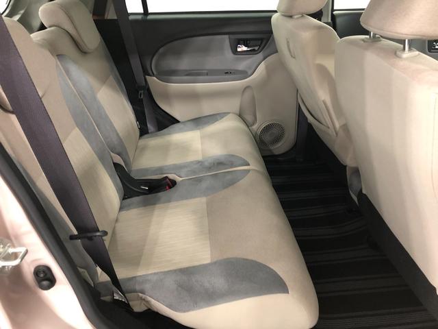 スタイルX リミテッド SAIII(17枚目)