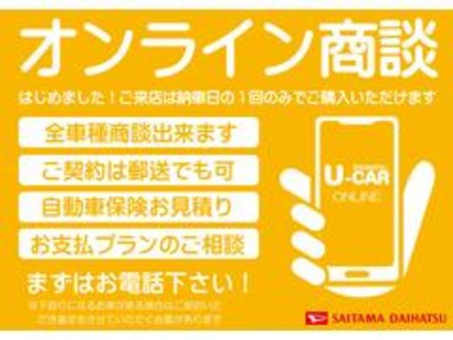 L SAIII キーレス 衝突回避支援ブレーキ アイドリングストップ 走行952km オートハイビーム(41枚目)