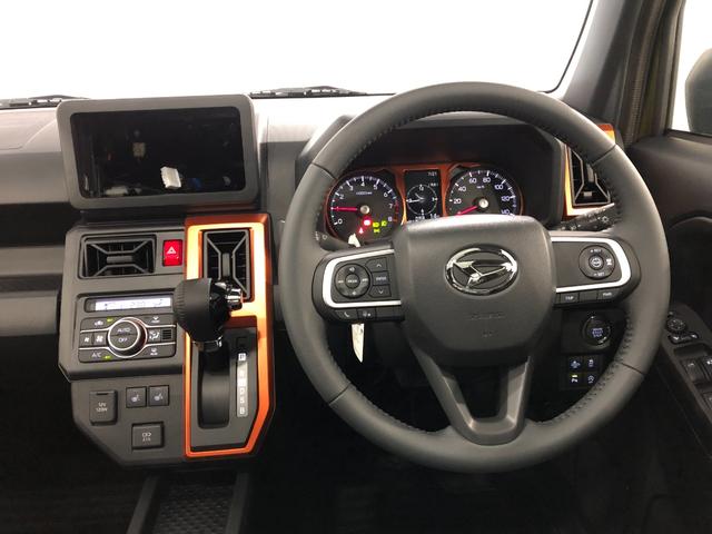 Gターボ デモカーアップのお買い得車★(5枚目)