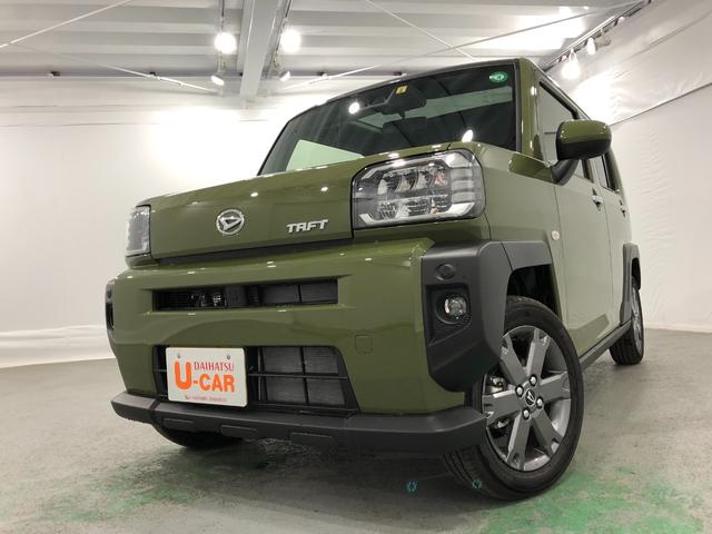 Gターボ デモカーアップのお買い得車★(7枚目)