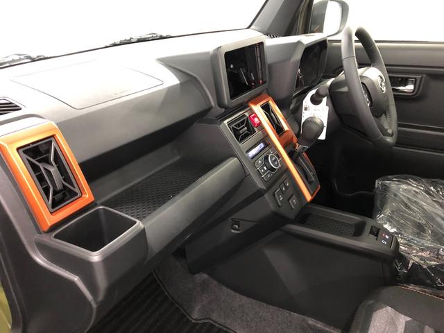 Gターボ デモカーアップのお買い得車★(9枚目)