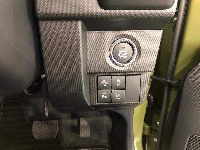 Gターボ デモカーアップのお買い得車★(10枚目)