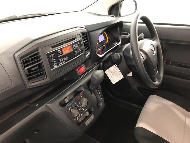 L SAIII デモカーアップのお買い得車(27枚目)