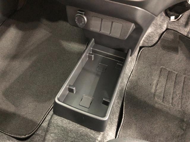 L SAIII デモカーアップのお買い得車(41枚目)