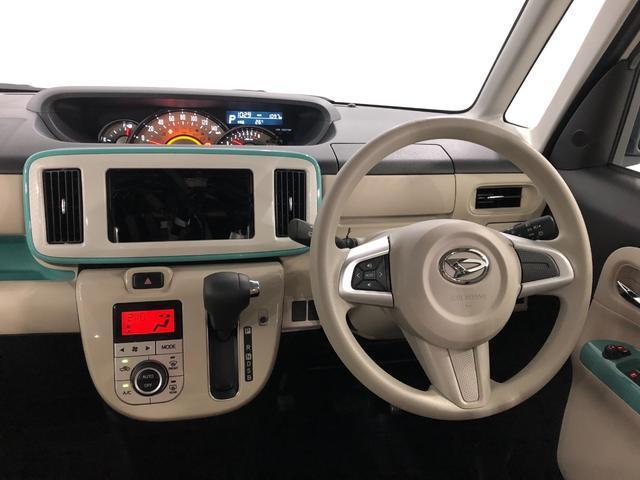 Gメイクアップリミテッド SAIII パノラマカメラ 純正カーペットマット 新車保証継承 衝突被害軽減ブレーキ(5枚目)