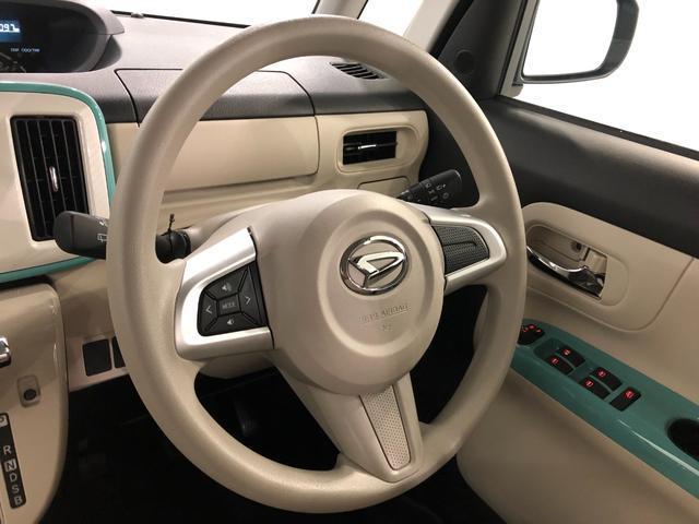 Gメイクアップリミテッド SAIII パノラマカメラ 純正カーペットマット 新車保証継承 衝突被害軽減ブレーキ(7枚目)