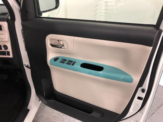 Gメイクアップリミテッド SAIII パノラマカメラ 純正カーペットマット 新車保証継承 衝突被害軽減ブレーキ(30枚目)