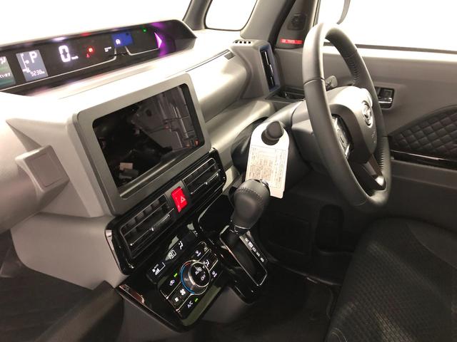カスタムRSセレクション デモカーUP バックカメラ(30枚目)