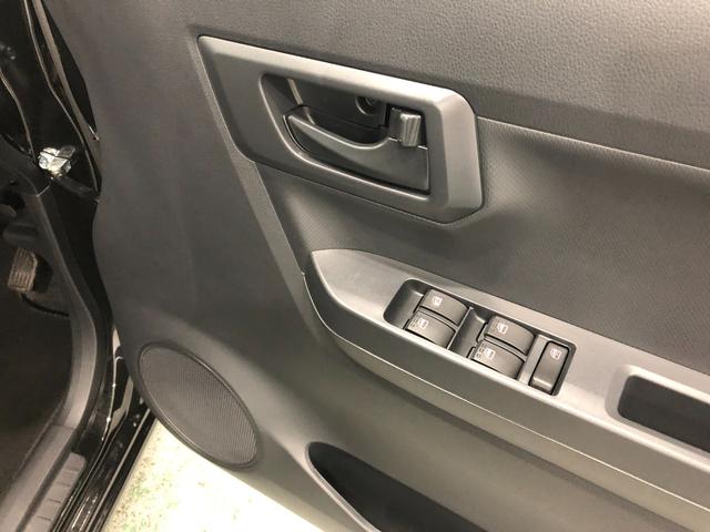 L SAIII 衝突被害軽減ブレーキ 新車保証継承 キーレス(35枚目)
