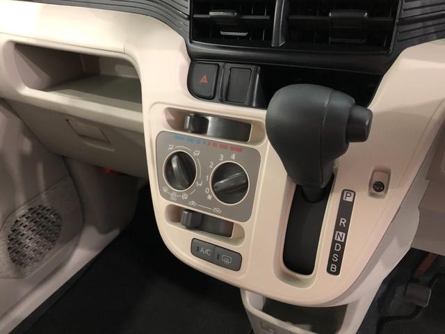 L SAIII デモカーUP ベンチシート(10枚目)
