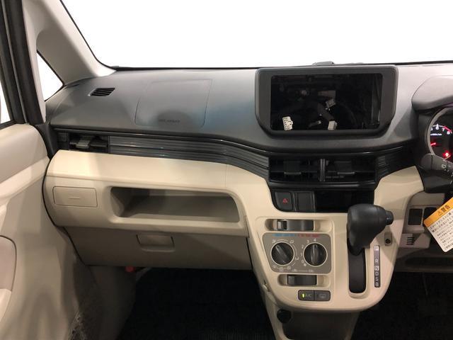 L SAIII 衝突被害軽減ブレーキ(6枚目)