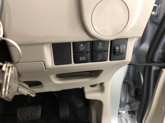 L SAIII 衝突被害軽減ブレーキ(9枚目)