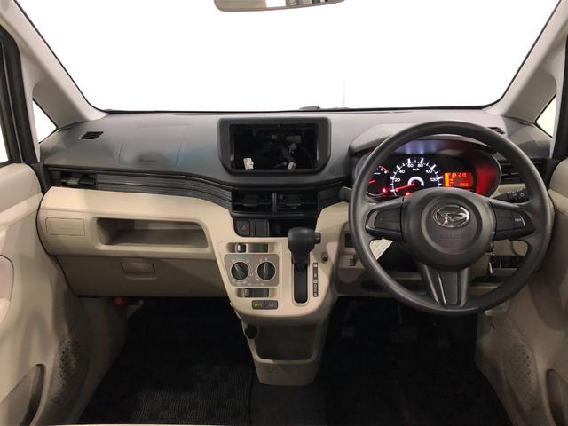 L SAIII 衝突被害軽減ブレーキ(20枚目)