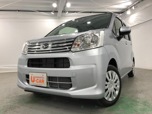 L SAIII 衝突被害軽減ブレーキ(24枚目)