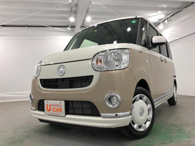 Xメイクアップリミテッド SAIII 全周囲カメラ デモカー(7枚目)