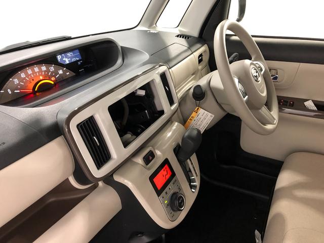 Xメイクアップリミテッド SAIII 全周囲カメラ デモカー(30枚目)