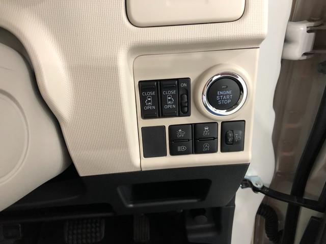 Xメイクアップリミテッド SAIII 全周囲カメラ デモカー(44枚目)