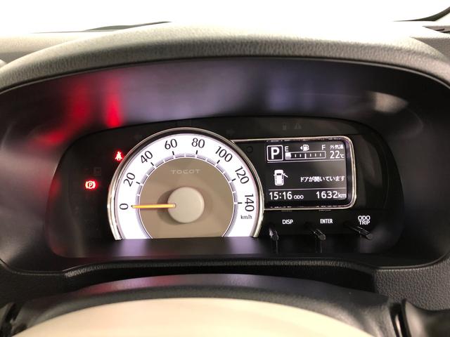 G リミテッド SAIII デザインフィルムトップ(8枚目)