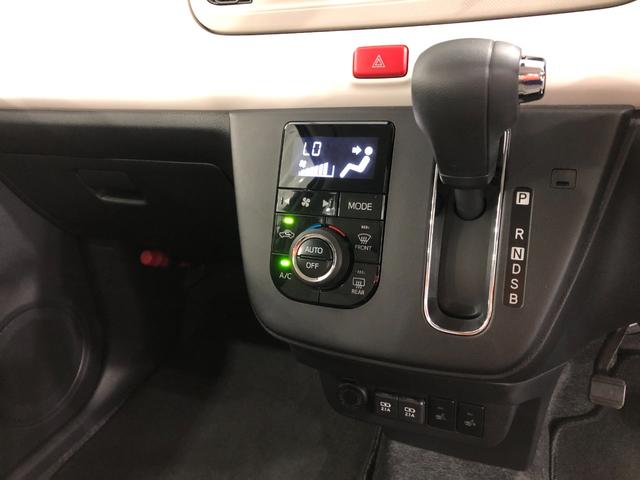G リミテッド SAIII デザインフィルムトップ(10枚目)