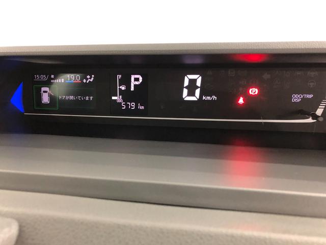 カスタムRSセレクション 衝突回避支援システム 両側電動ドア オートハイビーム 電動格納ミラー 車線逸脱警報機能(8枚目)