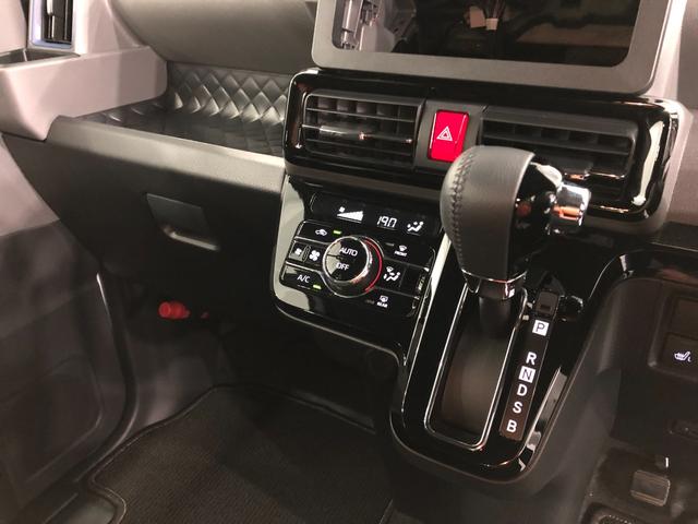 カスタムRSセレクション 衝突回避支援システム 両側電動ドア オートハイビーム 電動格納ミラー 車線逸脱警報機能(10枚目)