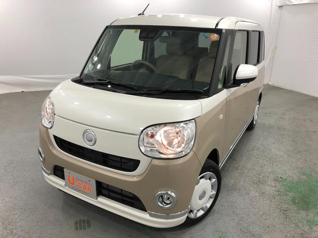 Xメイクアップリミテッド SAIII 両側電動スライドドア(21枚目)