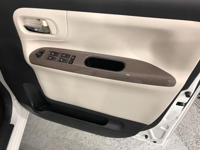 Xメイクアップリミテッド SAIII 両側電動スライドドア(30枚目)