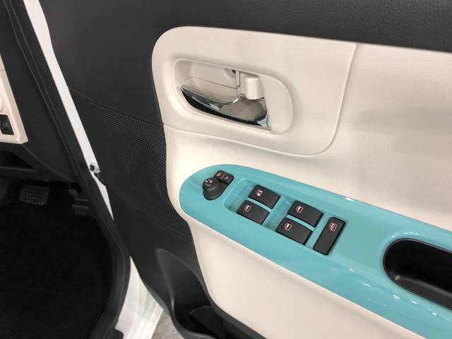 Xメイクアップリミテッド SA3 衝突回避支援機能 2トーン 両側パワースライドドア スマートキー プッシュスタートエンジン エコアイドル 置き楽ボックス(36枚目)