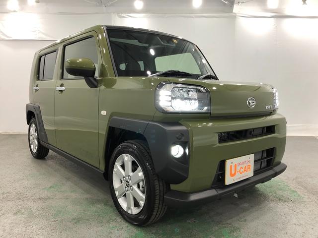 G(12枚目)